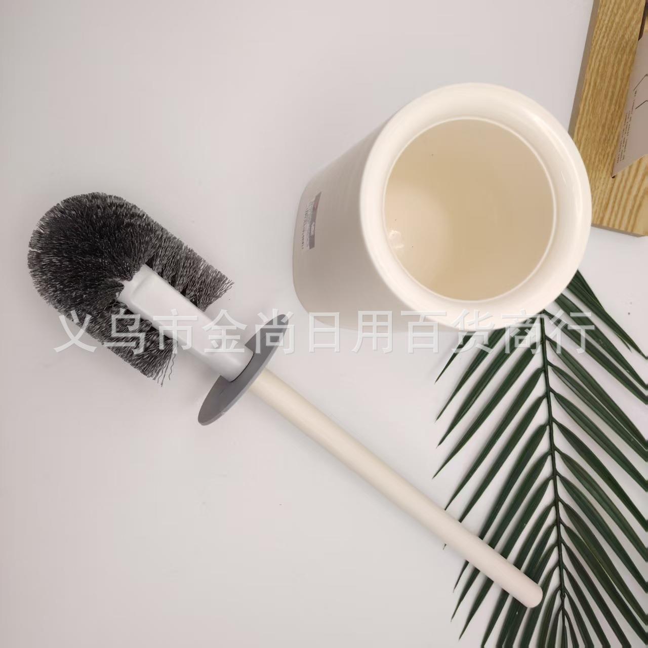 Long-handled toilet brush set with base, toilet cleaning bru