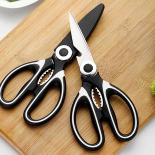 Stainless Steel Kitchen Scissors, Food Shears, Strong Chicke