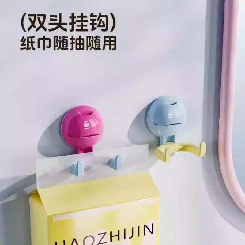 Dopamine Dual-Head Suction Cup Hook Strong Adhesive No-Drill