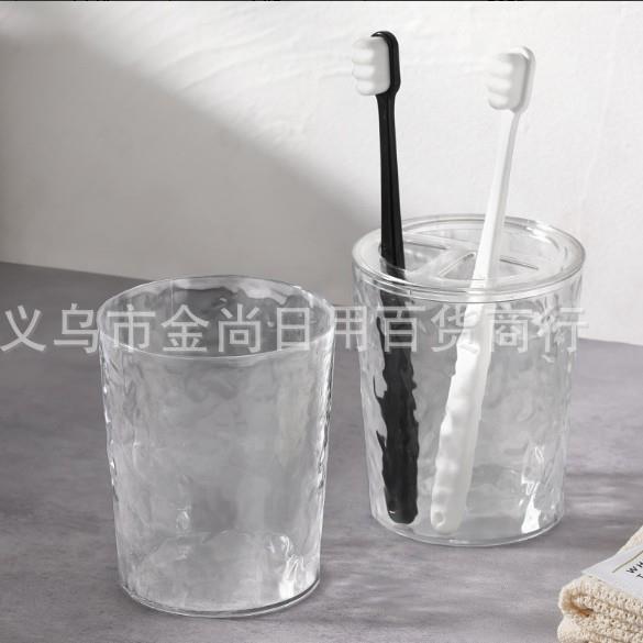 Luxury High-Aesthetic Plastic Mouthwash Cup + Toothbrush Hol