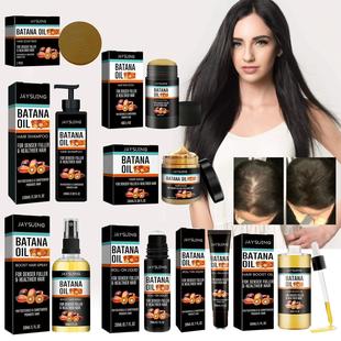 Jaysuing Bata Nami Fa Series Nourishes Hair Roots, Strengthe