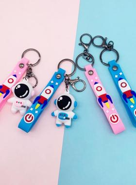 Wholesale Fashion Cute Cartoon Astronaut Doll Keychain, Ador