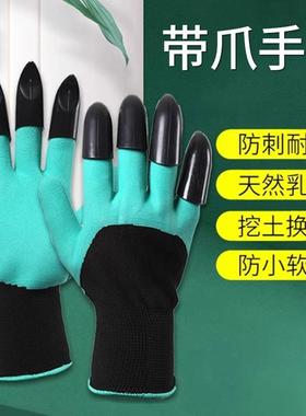 Gardening gloves that are puncture-resistant, waterproof, an