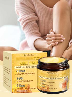 HOUKEA Joint Relief Cream - A gentle and lightweight cream f
