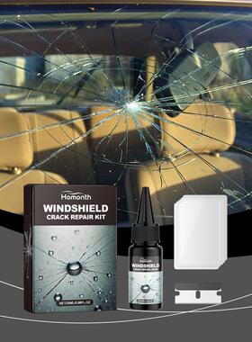 Homonth Windshield Crack Repair Kit - Portable Adhesive Repa