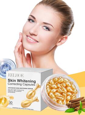 EELHOE Skin Care Capsules - Hydrating and Moisturizing, Nour