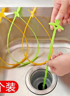 Drain Pipe Unclogger Sink Blockage Preventer Cleaning Tool f