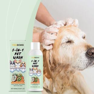 YEGBONG Pet Shampoo 5-in-1 Care with Plant Extracts for Nour