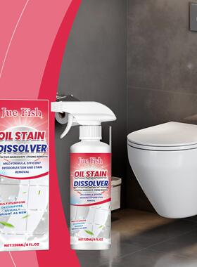 Jue Fish Stain Dissolver - Toilet and Tile Cleaner, Multi-pu