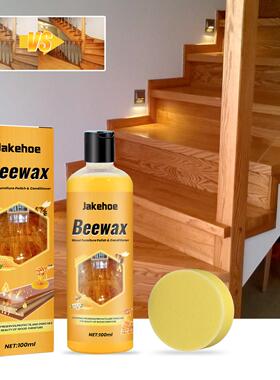 Jakehoe Floor Cleaner for Home Wooden Floor Protection, Clea