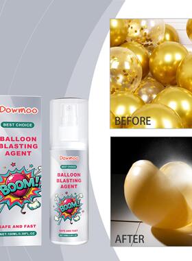 DOWMOO Latex Balloon Atmosphere Enhancer, Wedding and Bridal
