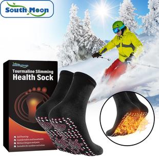 South Moon Self-Heating Massage Socks - Self-Warming Massage