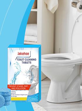 JAKEHOE Toilet Cleaning Tablets - Bathroom Toilet Deodorizin