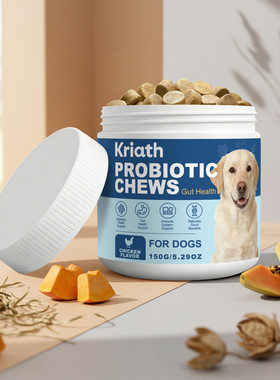 Kriath 狗狗益生菌咀嚼片 温和成分日常护理狗狗身体平衡咀嚼片