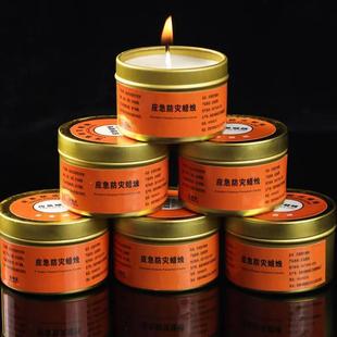 Outage Kit Wind Home Smokeless Power resistant Emergency