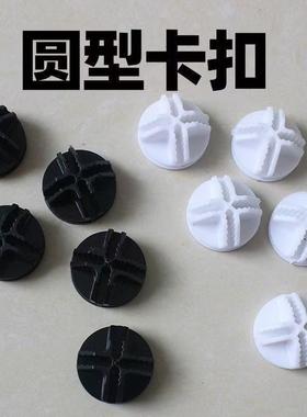 Snap-on Simple Wardrobe and Shoe Cabinet Connector, Plastic