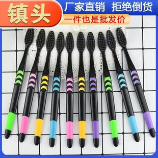 Soft Toothbrush Bristles for Japanes Bamboo Adults Charcoal