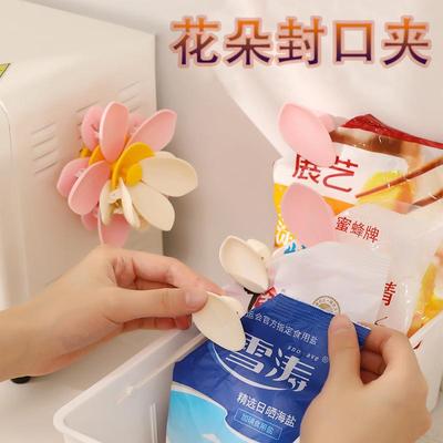 Double-layer flower clip, high appearance refrigerator magne
