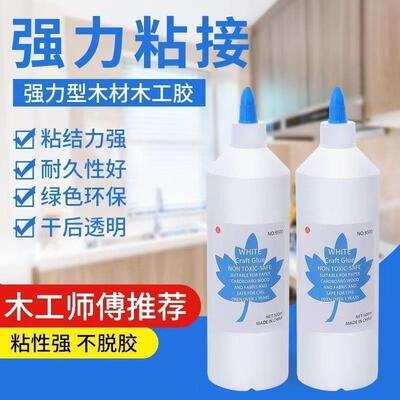 Woodworking glue for bonding wood, suitable for furniture, w