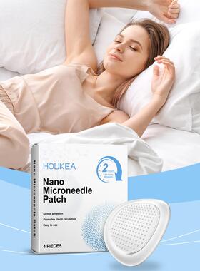 HOUKEA Firming Body Care Patch - Gently cares for and firms