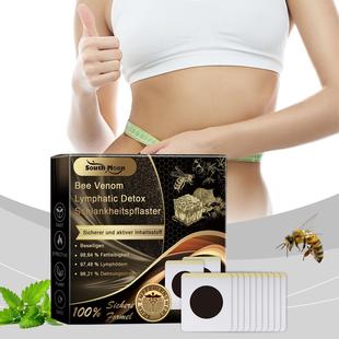 South Moon Body Care Patch - Highlighting Body Curves and Sk