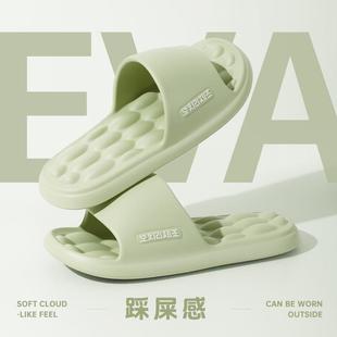 Slip-on Slippers for Women, Summer Indoor Home Use, Bathroom