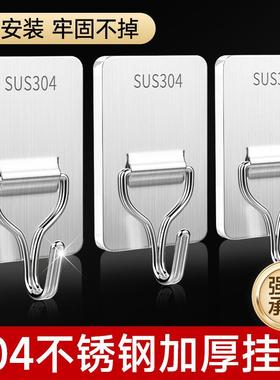 5-pack of wall hooks, no-drill strong adhesive single hook f