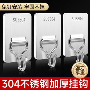 single wall drill strong hooks hook adhesive pack