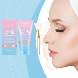 Jaysuing Collagen Night Peel-Off Mask - Cleanses, Exfoliates