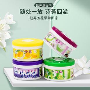 Toilets for Odor Eliminating Air Aromatherapy Freshener