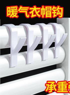 Here's the translation for the provided text, which seems to