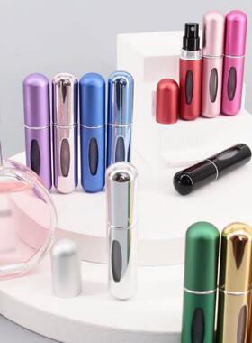 In-Stock 5ml Portable Cosmetic Refill Bottles, Self-Pumping