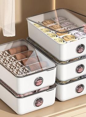 A 3-in-1 storage box for organizing undergarments and intima