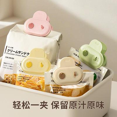 Cartoon Creative Sealing Clips, Kitchen Refrigerator Magneti