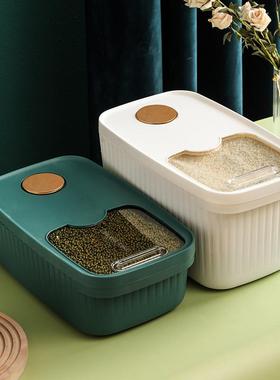 New Luxury Large Capacity Insect-Proof and Moisture-Proof Se