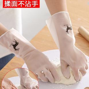 Four Seasons Dishwashing Specialized Gloves, Waterproof Rubb