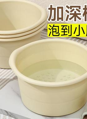 Foot soaking basin for summer home and dormitory use, with m