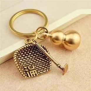 Gourd Charm Car Hollow Keych Travel Brass Safe Keychain for