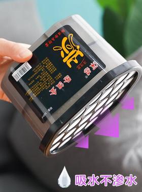Powerful Moisture Absorbing and Dehumidifying Box Desiccant,