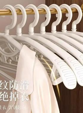 Wide-shoulder rotating hanger, non-slip and thickened versio