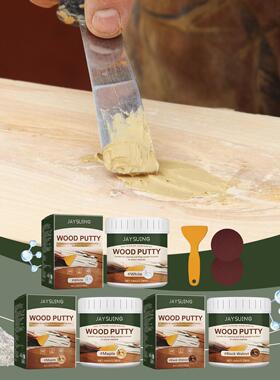 Jaysuing Wooden Products Coating: A multi-purpose repair pai