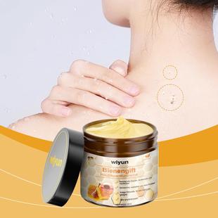 WIYUN Skin Repair Cream moisturizes and tenderizes the skin,