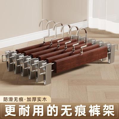 Solid Wood Pants Hanger with Clips for Hanging Trousers and