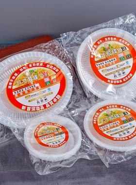 Disposable plastic plates that are heat-resistant, suitable
