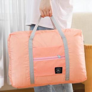 Wholesale Korean-style Foldable Travel Bags, Luggage Bags, M