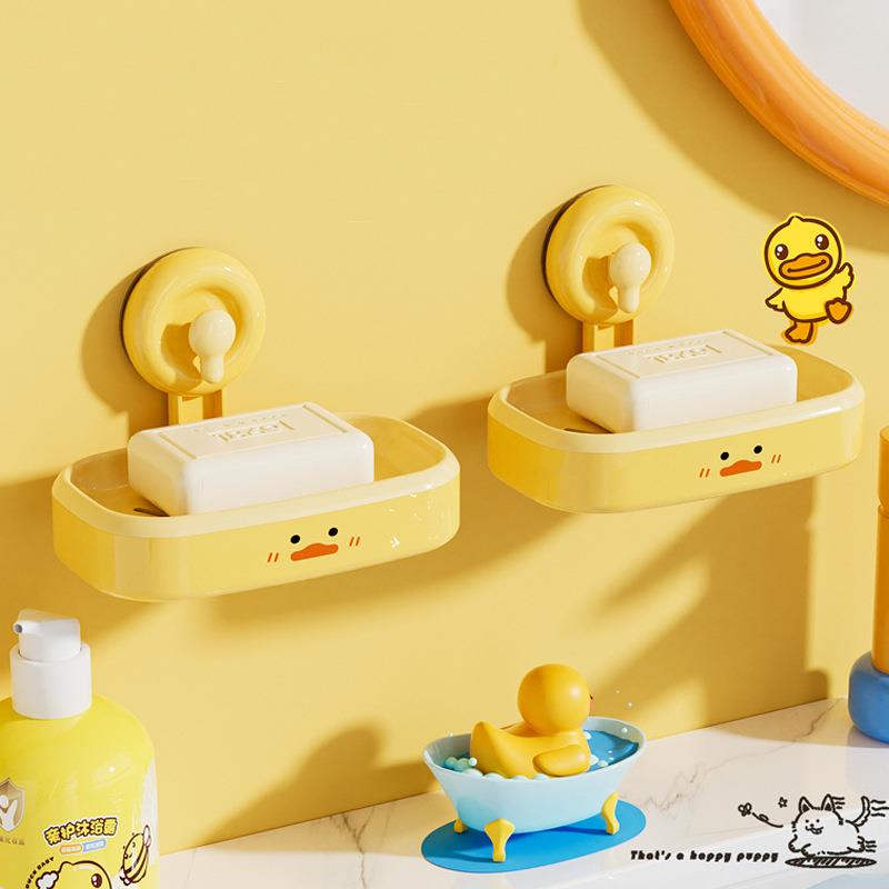 Yellow Duck Suction Cup Soap Box Double Layer Drainage Wall-