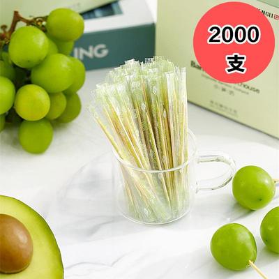 2000 individually wrapped thin bamboo toothpicks in transpar