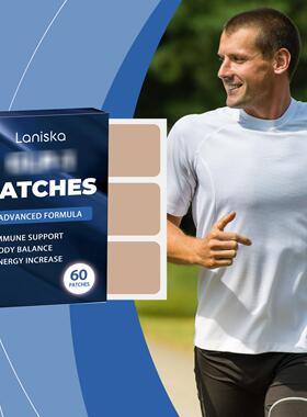 LANISKA Glutathione Patches - Daily Care for Focus and Body