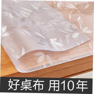 PVC cloth plastic Table soft glass mat transparent