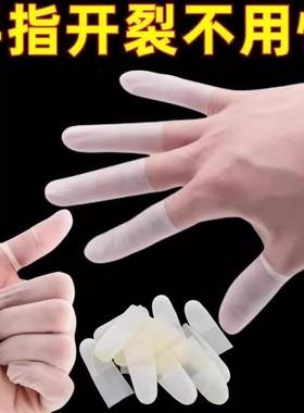 Ultra-thin hand-sanded gloves specially designed to prevent